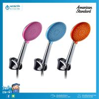 HOT** AMERICAN STANDARD ชุดฝักบัวสายอ่อน 3 ฟังก์ชั่นพร้อมสายและขอแขวน รุ่น A-6 สีชมพู ฟ้า ส้ม | ชุดฝักบัว ฝักบัว ก้านฝักบัว ส่งด่วน ฝักบัว แรง ดัน สูง ฝักบัว อาบ น้ำ ก๊อก ฝักบัว เร น ชาว เวอร์