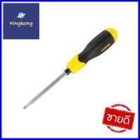 ไขควงสลับหัว STANLEY2-WAY SCREWDRIVER STANLEY **ขายดีที่สุด**