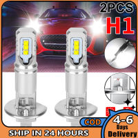 ??2ชิ้นหลอดไฟไฟหน้ารถมอเตอร์ไซค์แบบ Led H1โคมไฟชุดแปลงไฟตัดหมอก Drl 160W 6000K 12000lm สว่างมากไฟวิ่งกลางวัน