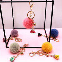 10pcslot Girls Fashion Keychain Plush Balls With Tassel Cute Fruit Color Key Ring Women Bag Pendant Decorations