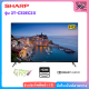 SHARP LED HD DIGITAL TV ขนาด 32 นิ้ว รุ่น 2T-C32EC2X