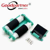 L2700-60008 L2701A ADF Service Roller Kit สำหรับ HP Scanjet N6310 N6350