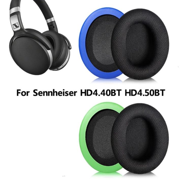 ฟองน้ำหูฟัง-akg-ตาข่ายทนทานที่ครอบหูสำหรับ-hd4-50btnc-แผ่นรองหูฟังปลอกหูฟังแบบผ้าที่ปิดหูใหม่อะแดปเตอร์เคสครอบหูสำหรับกล้อง