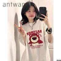 เข้าได้กับทุกชุดหมีนักเรียนสตรอเบอร์รี่ ANTWANT100 แขนสั้น T เสื้อเชิ้ตผู้หญิงสไตล์อเมริกันแนววินเทจ ins ผ้าฝ้ายแท้ทรงหลวมสไตล์เกาหลี