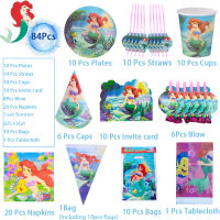 84Pcs The Little Mermaid Princess Ariel Theme Disposable Tableware Set Paper Cup Plate Tablecloth Party Supplies Girl Birthday