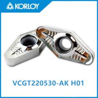 VCGT220530 AK H01 เครื่องมืออลูมิเนียมดั้งเดิมเม็ดมีดคาร์ไบด์ CNC กลึงแทรกเครื่องมือกลึงทองแดงอลูมิเนียม