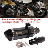 ☽สำหรับคาวาซากิ Z250 Z300นินจา300 Ninja300 250R ดำแบบลื่นสำหรับรถจักรยานยนต์ท่อไอเสียแบบผ้าพันคอปรับเปลี่ยนได้ท่อตรงกลาง