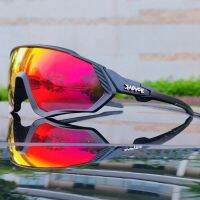 （Manju rider glass） Photocromic Gafas CyclingMtbSports ผู้ชาย/ผู้หญิงขี่จักรยานแว่นสายตา