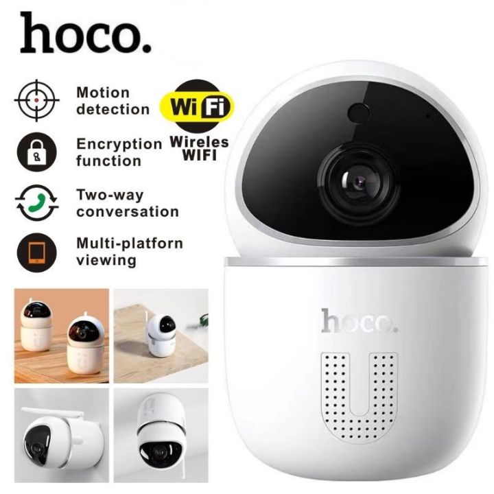 sy-hoco-di10-กล้องsmart-camera-กล้องวงจรปิด-กล้องติดบ้าน-กล้องติดร้าน-hoco-di10-กล้องsmart-camera-กล้องวงจรปิด-กล้องติดบ้าน