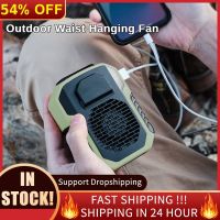 hot【DT】 6000mAh Waist USB Rechargeable 3 Speed Outdoor Electric Air Conditioning Cooling Hanging Neck