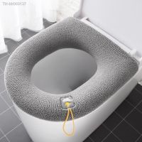 ✺ Thicken Toilet Seat Cover Mat Winter Warm Soft Washable Closestool Mat Seat Case Toilet Lid Pad Bidet Cover Bathroom Accessories