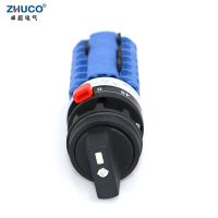 ‘；【=- ZHUCO SZW26/LW26-20 LW39B-16 6 Phase 20A 660V Universal Rotary Changeover Cam Switch For Woodworking Machinery Milling Conveyor