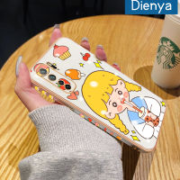 เคส Dienya สำหรับ Huawei Nova 7 SE Nova 7 SE 5G ชานมการ์ตูนเด็กผู้หญิงใหม่กรอบสี่เหลี่ยมพื้นผิวเคสนิ่มซิลิกาเจลกันกระแทกเคสมือถือรวมเลนส์กล้องถ่ายรูปฝาครอบป้องกัน