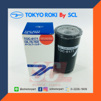 TOKYO ROKI (โตเกียว โรคิ) แท้ ไส้กรองเครื่อง สำหรับ ISUZU UBS เครื่อง 4JX1 (เบอร์แท้ 8-97167972-0) [TOC-0171]