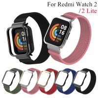 ✻∋✕ Case Strap For Xiaomi Redmi Watch 2/2 Lite Band Elastic Bracelet Braided Solo Loop Sport WatchBand Nylon Wrist Belt Redmi Watch2