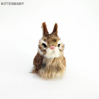 KITTENBABY ตุ๊กตากระต่ายขนยาวจำลองรูปสัตว์น่ารักสำหรับวันคริสต์มาสของขวัญวันเกิดบ้านงานแต่งงานของเล่นตุ๊กตาสำหรับเด็ก