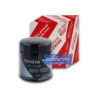 อะไหล่ศูนย์ กรองเครื่อง TOYOTA VIGO 05 (VSK) 90915-YZZD2 จำนวน 1 ลูก