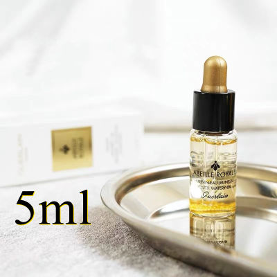 Guerlain Abeille Royale Youth Water Oil 【5ml】