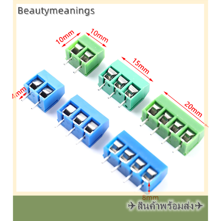 ready-stock-10pcs-kf301-2p-kf301-3p-kf301-4p-pitch-5-0mm-pcb-terminal-block-connector