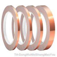 10M Foil Tape Side Conductive Shielding Snail Stain Glass Appliance