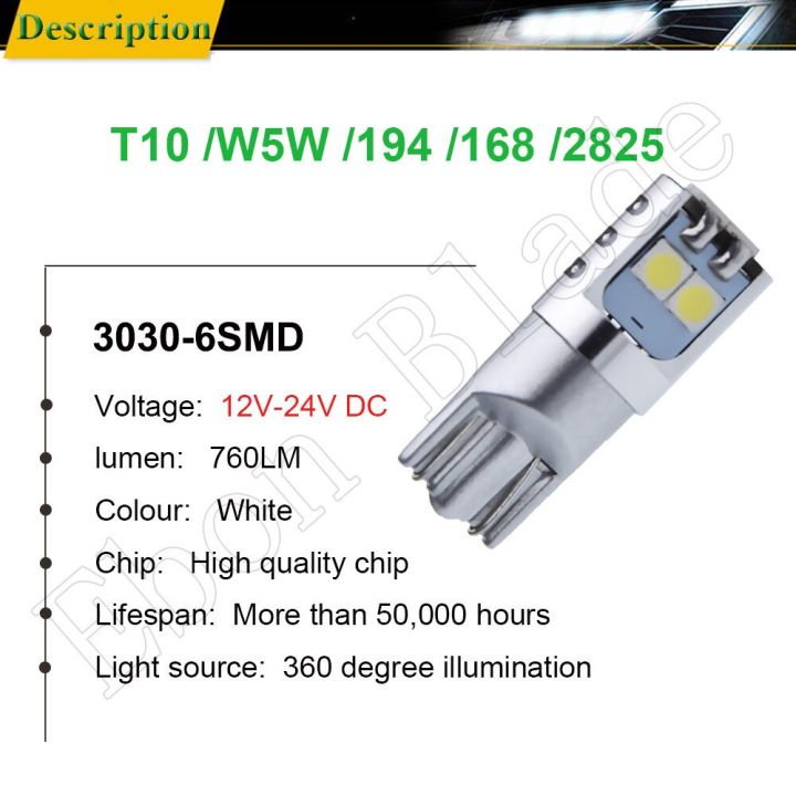 โคมไฟ-led-w5w-led-2-t10สำหรับแต่งรถ12v-24v-3030โคมไฟ-w5w-t10-led-แบบ-smd-สำหรับรถยนต์5w5ไฟ-w5w-t10สีขาว6000k
