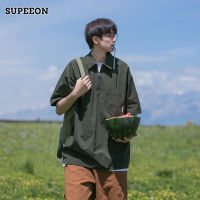 SUPEEON丨เสื้อยืดลำลองแขนสั้นมีซิปแฟชั่นของผู้ชาย