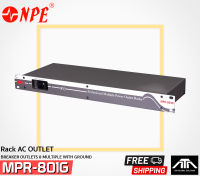 ปลั๊กพ่วงติดแร็ค NPE MPR-801G 801G  ปลั๊กพ่วง ติดแร็ค 19นิ้ว ยี่ห้อ NPE MPR-810G 810G AC OUTLET