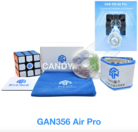 รูบิค Rubik GAN356 Air Pro