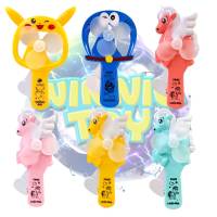 พัดลม บริหาร ออกกำลังมือ รูปการ์ตูน 3 แบบ (พัดลมม้าโพนี่ ขายสุ่มสี1ชิ้น) winnietoys