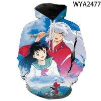 Inuyasha เสื้อสเวตเตอร์แฟชั่นเสื้อฮู้ดพิมพ์ลาย3มิติแบบสวมหัวเสื้อสวมหัวเสื้อเสื้อฮู้ดเท่เด็กเล็กเด็กผู้หญิงของเด็กผู้ชายมาใหม่ผู้ชายผู้หญิงเด็ก