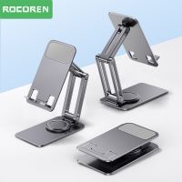 Rocoren Phone Holder 360° Rotatable Desk Mobile Phone Stand Foldable Metal Holder Support For iPhone Samsung Xiaomi iPad Holder Ring Grip