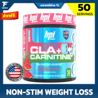 BPI Sports CLA + CARNITINE 50 Servings - Watermelon Freeze ตัวช่วยลดไขมัน ลดน้ำหนัก ไม่มีคาเฟอีน