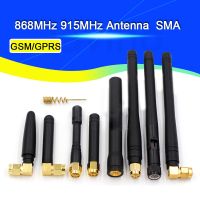 ┇✒ 2PCS 868MHz 915MHz Antenna 3dbi SMA Male Connector GSM GPRS Antena outdoor signal repeater antenne waterproof Lorawan