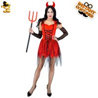 Scary Devil Dress for Women Cosplay Adult Halloween Costumes Fancy Dress Ladys Demon Dress Red Devil Women Costume