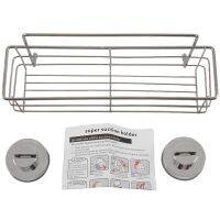 STAINLESS STEEL NON-RUST BATHROOM SHOWER SHELF STORAGE SUCTION BASKET CADDY