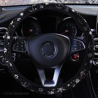 【CW】❉  38CM Steering Cover Car Flowers Print Anti-Slip Funda Volante Accessories