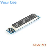 MAX7219 8 Digit Led Digital Tube Display Control Module For Arduino 3.3V 5V Microcontroller Serial Driver 7 Segment