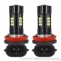 hyf✱ 2Pcs H11 Bulb H16 JP 9005 HB3 9006 HB4 Led Lamp Super Car Fog Lights Day Driving 12V 6000K