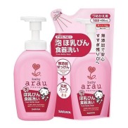 Nước rửa bình sữa Arau baby Nhật bản