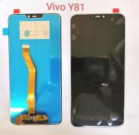 LCDหน้าจอชุด vivo y81/y83/y85 พร้อมทัชสกรีน  JAMEMAXแถมฟรีไขควง +กาวติดหน้าจอ