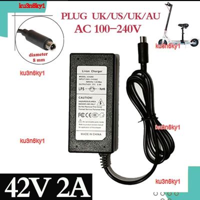 ku3n8ky1 2023 High Quality 1PC lowest price 42V 2A electric skateboard adapter scooter charger for millet Mijia M365 bicycle accessories