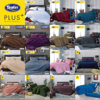 SATIN PLUS ชุดผ้าปูที่นอน (ไม่รวมผ้านวม) 3.5ฟุต 5ฟุต 6ฟุต สีพื้น Plain (เลือกสินค้าที่ตัวเลือก) #TOTAL ซาติน ผ้าปู ผ้าปูที่นอน ผ้าปูเตียง