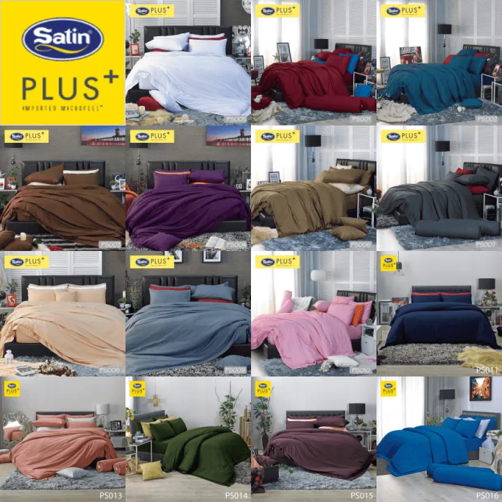 satin-plus-ชุดผ้าปูที่นอน-6-ฟุต-ไม่รวมผ้านวม-สีพื้น-plain-ชุด-5-ชิ้น-เลือกสินค้าที่ตัวเลือก-ซาติน-ชุดเครื่องนอน-ผ้าปู-ผ้าปูที่นอน-ผ้าปูเตียง