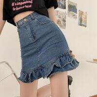 Onesunnys ฤดูใบไม้ผลิใหม่สุภาพสตรี Ruffle เอวสูงกระโปรงเดนิมกระโปรง เดรสทรงเอ Women Skirts