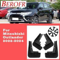 อุปกรณ์เสริมรถยนต์บังโคลนหน้ารถยนต์สำหรับแผ่นบังโคลน Mitsubishi Outlander 2022อุปกรณ์เสริม2023 2024 GM GN ZM MK