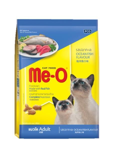 อาหารแมวมีโอ-me-o-ขนาด-7-กิโลกรัม-แมวอายุ-1-ปีขึ้นไป