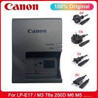 Canon Lc-E17e ที่ชาร์จสำหรับแคนนอนแบตเตอรี่ Lp-e17 T6i 760d M5 8000d 750d 77d M6 250d 200d 800d T6s จูบ Eos