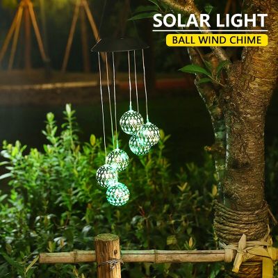 Solar Wind Chime Light Smart Light Control Garden Lamp Outdoor Waterproof  Hanging Light For Home Party Lawns Patio Yard Decor Power Points  Switches