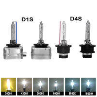 HID Xenon Light รถ D1S D2S D3S D4S HID หลอดไฟ CBI Xenon ไฟหน้า D1 D3 D4 D1R D2R D3R ไฟหน้า4300K 6000K 8000K