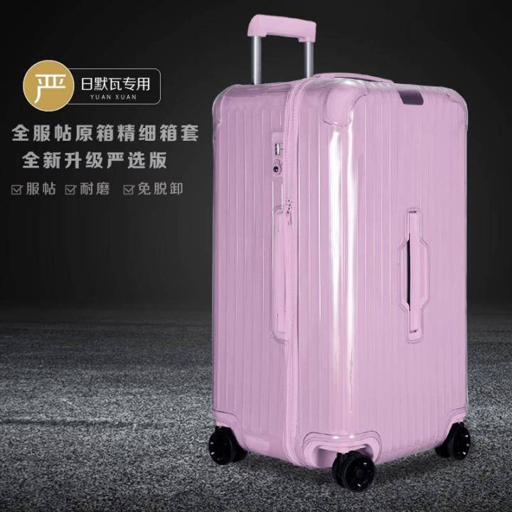 Transparent Cover For Rimowa Essential Trunk Plus With Zipper